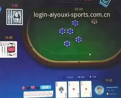 换掉老棋牌APP后，我用44.8MB换来的五大联赛实战心得