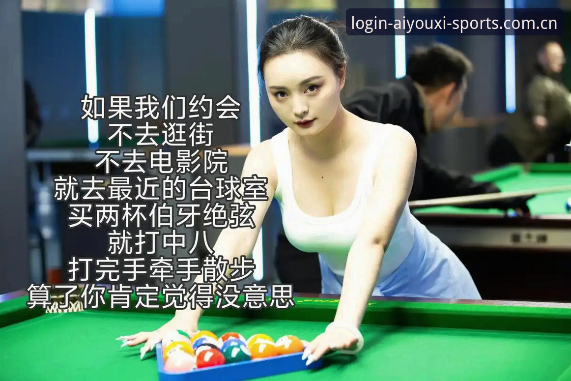 在斯诺克的世界里，谁能想到一杆清台的镇定背后，也可能藏着接到一通电话后手抖到拿不稳巧克的瞬间？凯伦·威尔逊，这位刚在莱斯特冠军联赛拿下3-0开门红的“勇士”，却因为家里进了贼——三块表、珠宝，还有预备捐给儿童癌症机构的2000英镑现金被扫荡一空——不得不转身收拾行囊，给这场赛事留下一句“对不起，我得回家”。这或许比任何翻袋球都更考验人心态：球桌上的失误可以重来，但记忆被偷走的那一刹那，谁能补得回来？